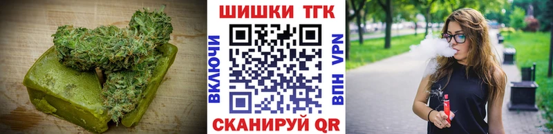 Cannafood марихуана  купить   Мичуринск 