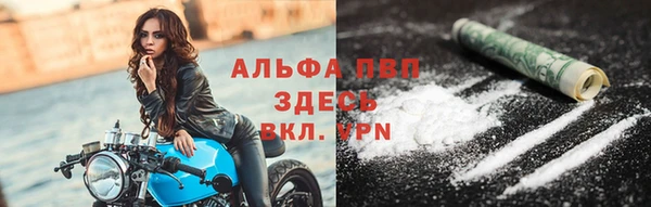 каннабис Богданович