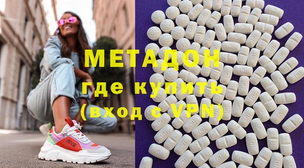 прущая мука Беломорск