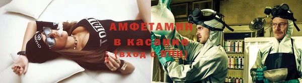 амф Богородицк