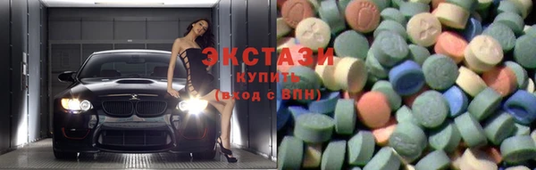 прущая мука Беломорск