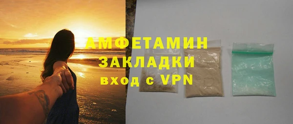 амф Богородицк