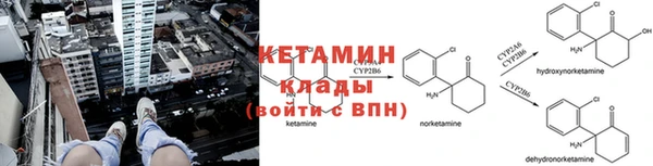 кокаин VHQ Белоозёрский