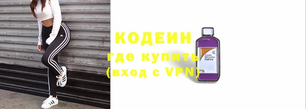 каннабис Богданович
