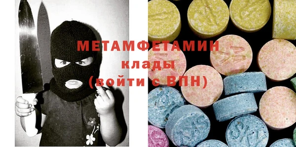 кокаин VHQ Белоозёрский