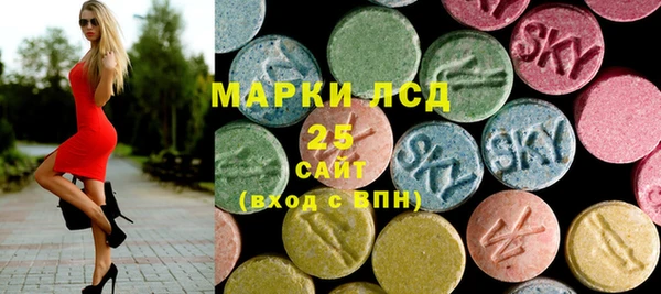 Альфа ПВП Киренск