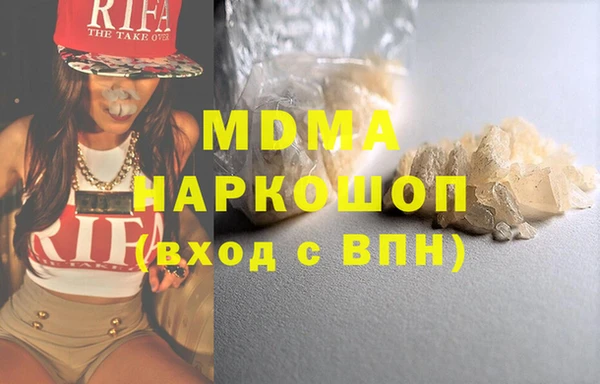 прущая мука Беломорск