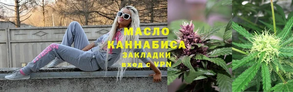 прущие грибы Белокуриха