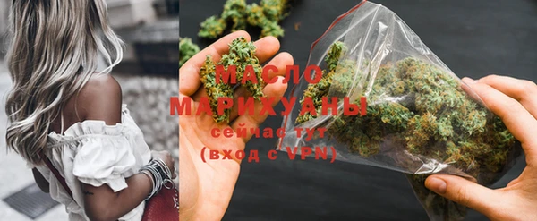 прущая мука Беломорск