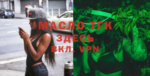 кокс Дмитров