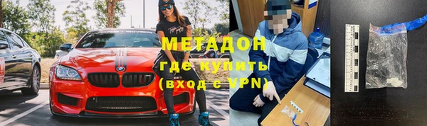 каннабис Богданович