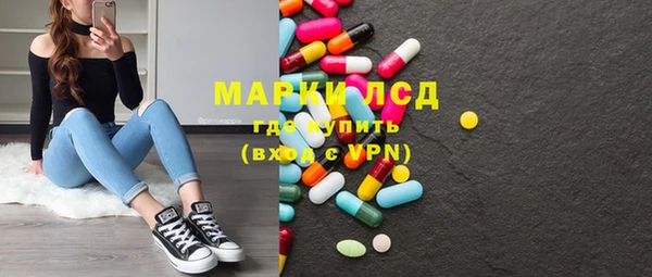 кокаин VHQ Белоозёрский