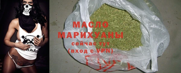кокаин VHQ Белоозёрский