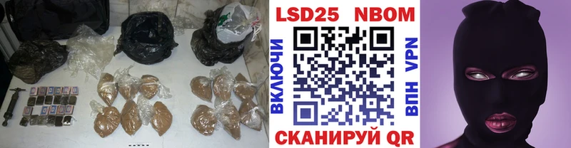 где можно купить наркотик  Мичуринск  Лсд 25 экстази ecstasy 