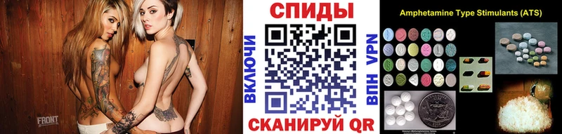 ОМГ ОМГ ссылка  Мичуринск  Первитин мет 
